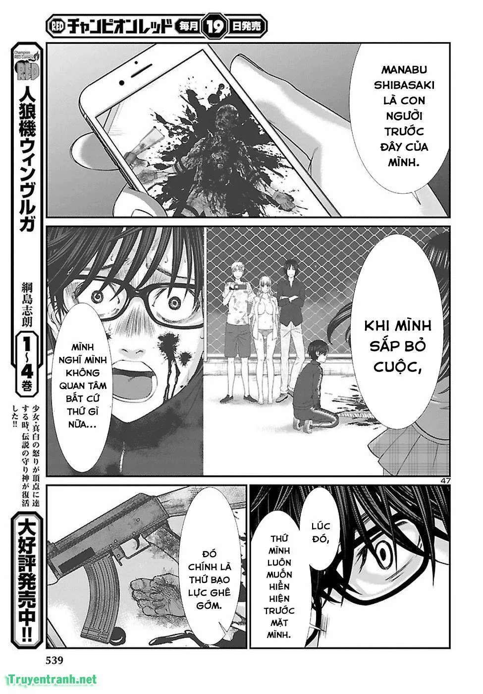 HentaiVN.net - Ảnh 48 - DEAD Tube [学院里的杀人游戏] - Chap 46