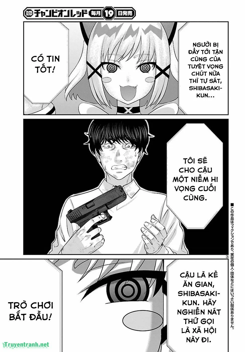 HentaiVN.net - Ảnh 5 - DEAD Tube [学院里的杀人游戏] - Chap 46