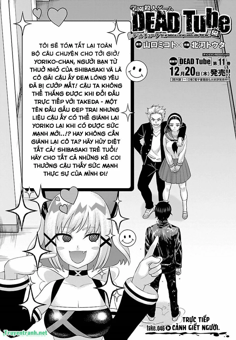 HentaiVN.net - Ảnh 6 - DEAD Tube [学院里的杀人游戏] - Chap 46