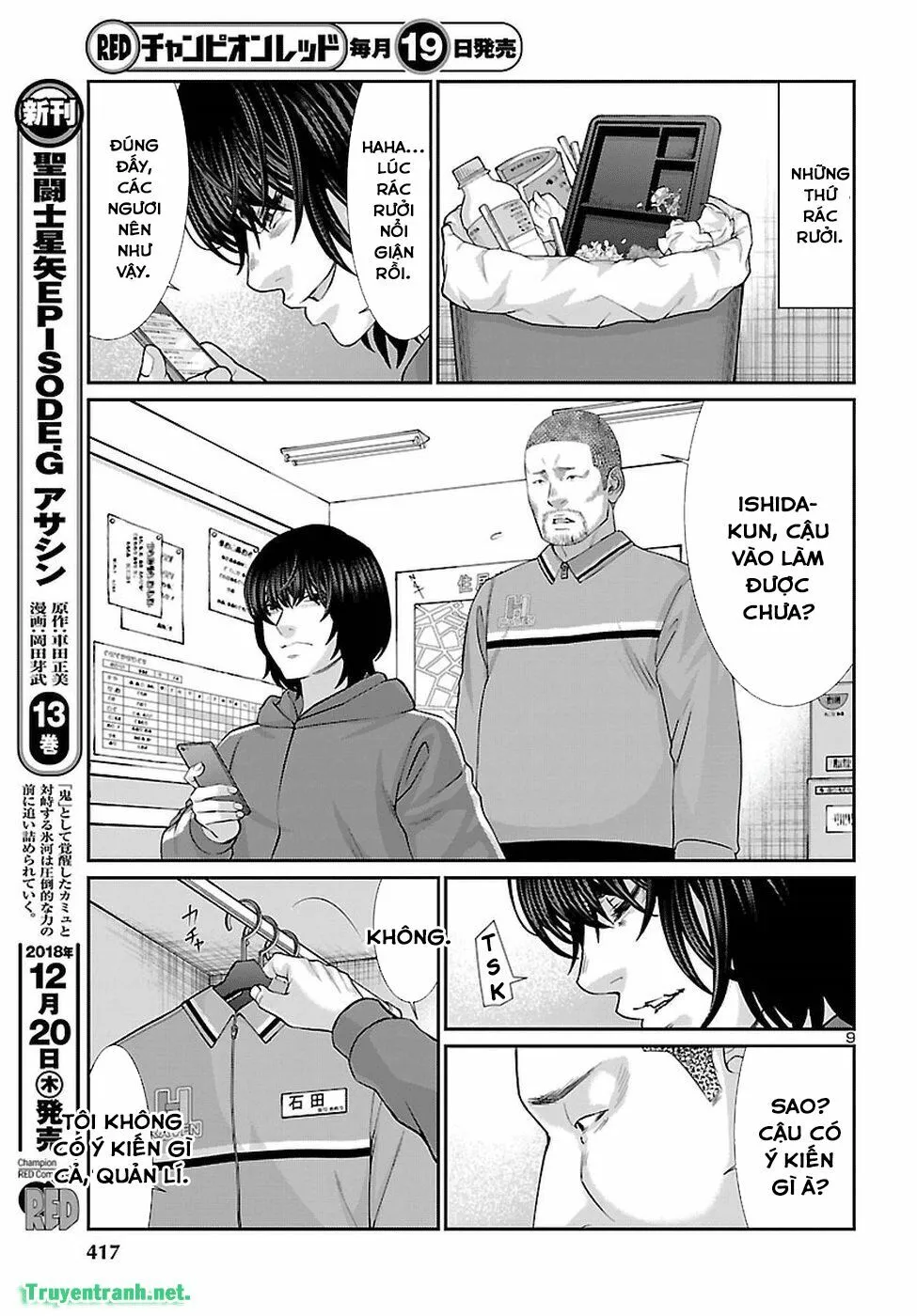 HentaiVN.net - Ảnh 10 - DEAD Tube [学院里的杀人游戏] - Chap 47