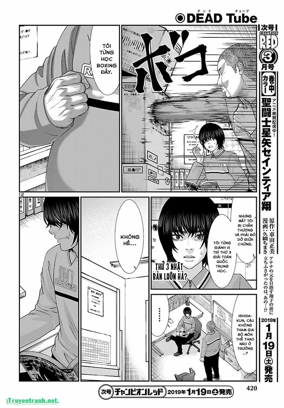 HentaiVN.net - Ảnh 13 - DEAD Tube [学院里的杀人游戏] - Chap 47