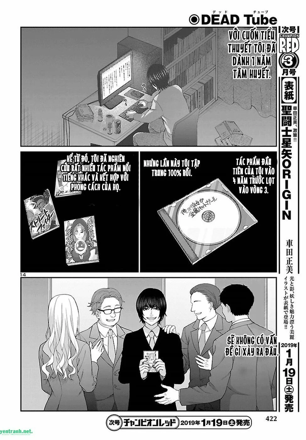 HentaiVN.net - Ảnh 15 - DEAD Tube [学院里的杀人游戏] - Chap 47