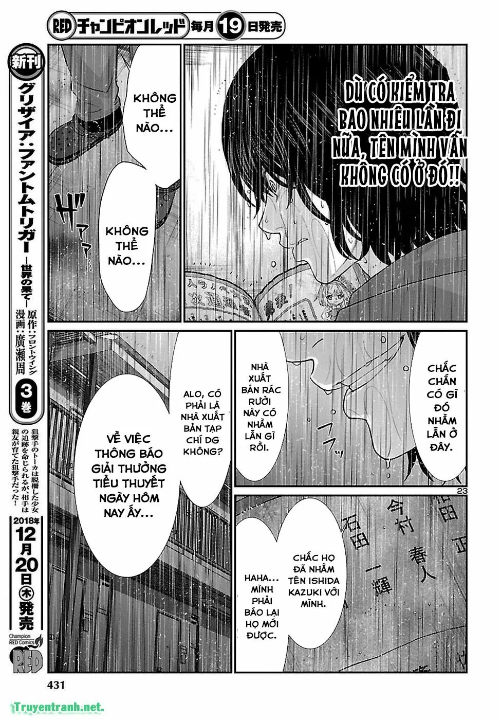 HentaiVN.net - Ảnh 24 - DEAD Tube [学院里的杀人游戏] - Chap 47