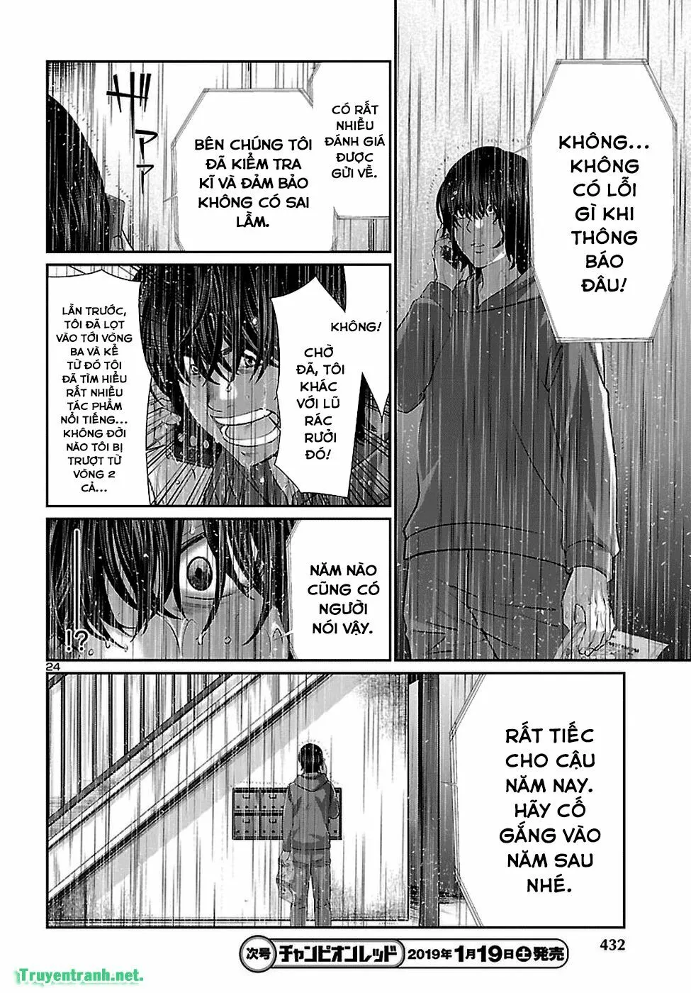HentaiVN.net - Ảnh 25 - DEAD Tube [学院里的杀人游戏] - Chap 47