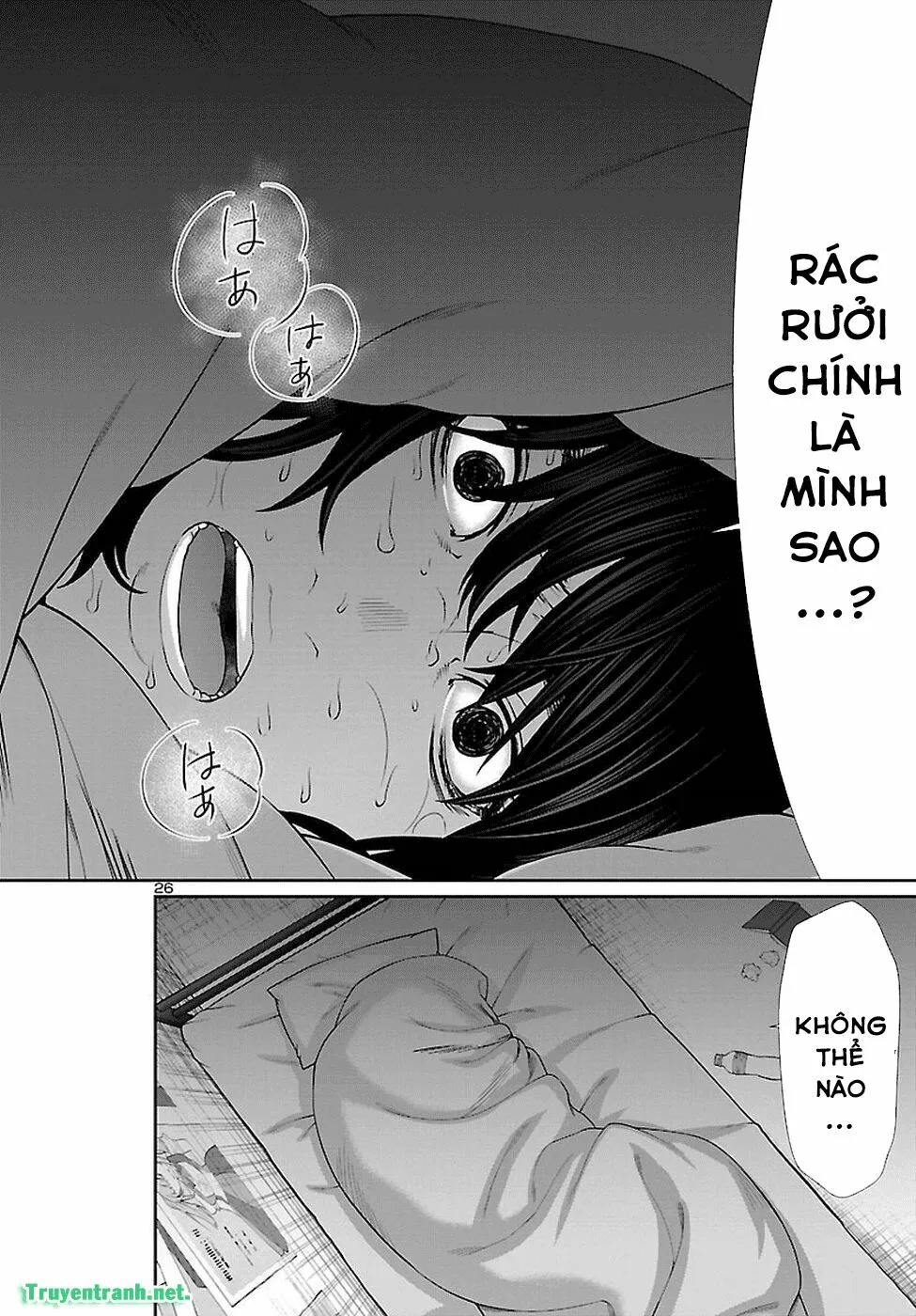 HentaiVN.net - Ảnh 27 - DEAD Tube [学院里的杀人游戏] - Chap 47