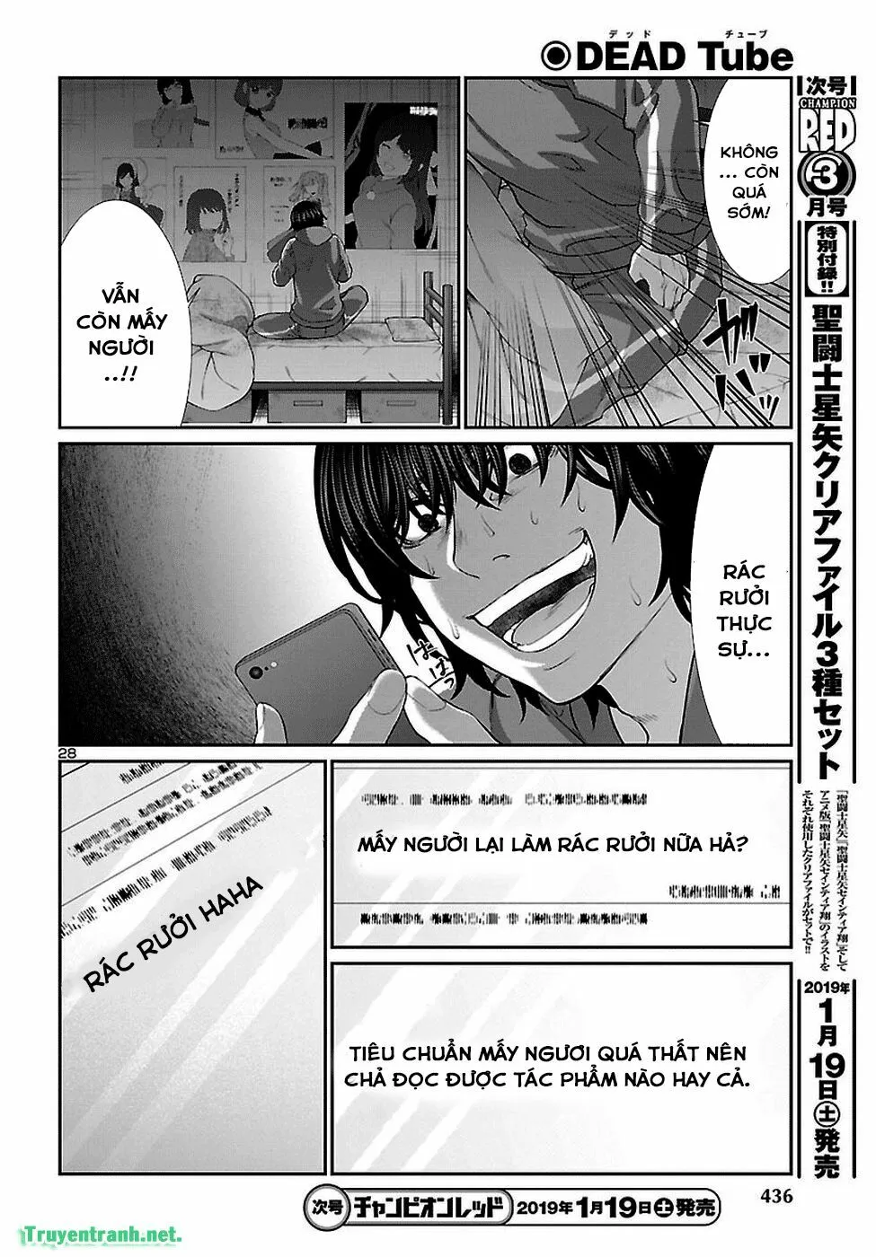 HentaiVN.net - Ảnh 29 - DEAD Tube [学院里的杀人游戏] - Chap 47
