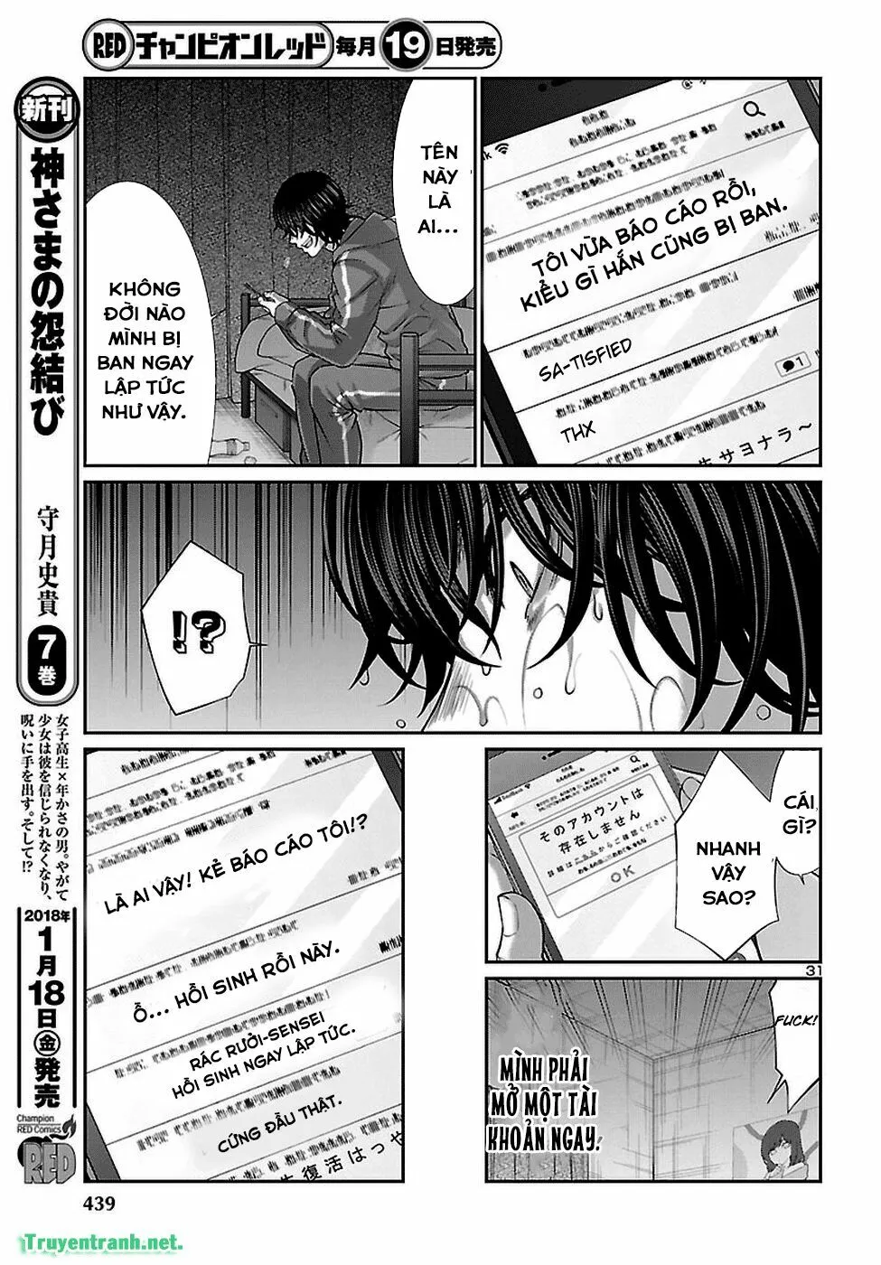 HentaiVN.net - Ảnh 32 - DEAD Tube [学院里的杀人游戏] - Chap 47