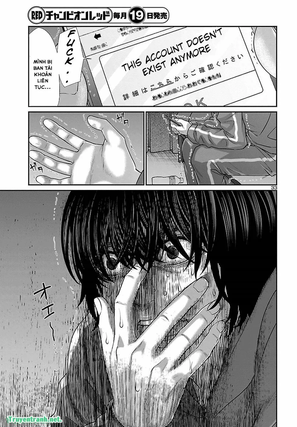 HentaiVN.net - Ảnh 34 - DEAD Tube [学院里的杀人游戏] - Chap 47