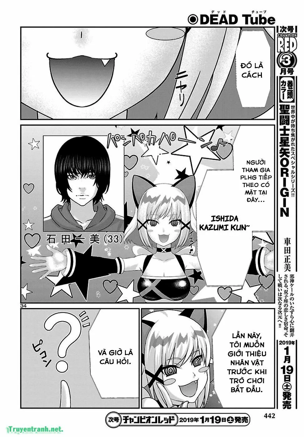 HentaiVN.net - Ảnh 35 - DEAD Tube [学院里的杀人游戏] - Chap 47