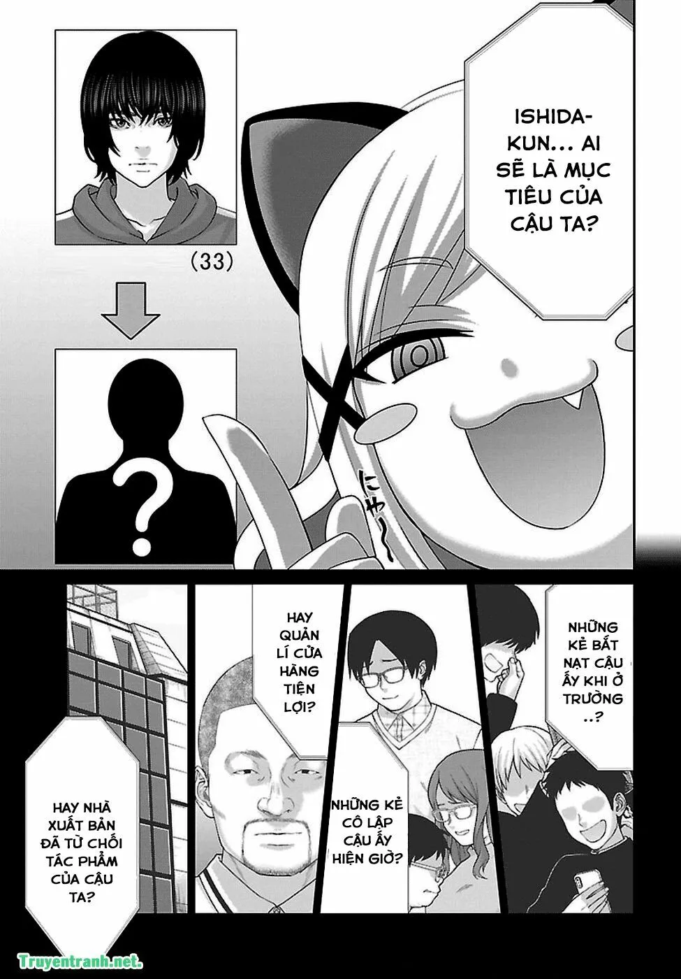 HentaiVN.net - Ảnh 36 - DEAD Tube [学院里的杀人游戏] - Chap 47