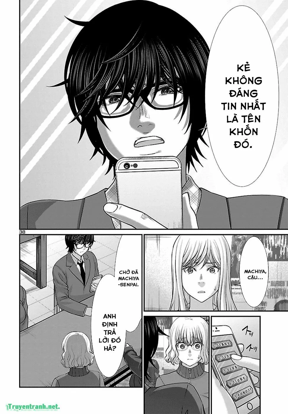HentaiVN.net - Ảnh 39 - DEAD Tube [学院里的杀人游戏] - Chap 47