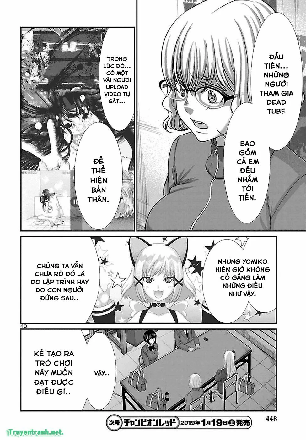 HentaiVN.net - Ảnh 41 - DEAD Tube [学院里的杀人游戏] - Chap 47