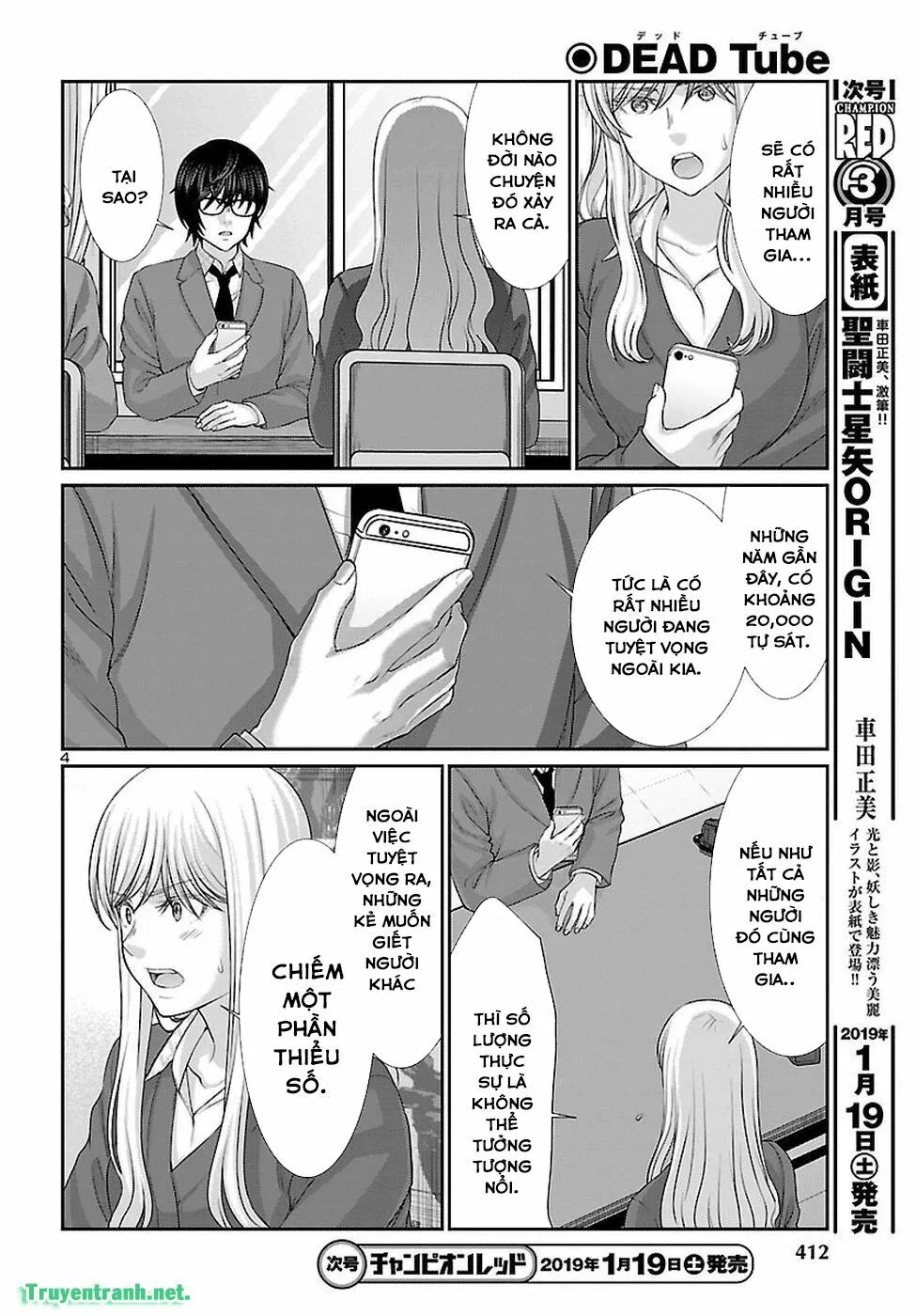 HentaiVN.net - Ảnh 5 - DEAD Tube [学院里的杀人游戏] - Chap 47