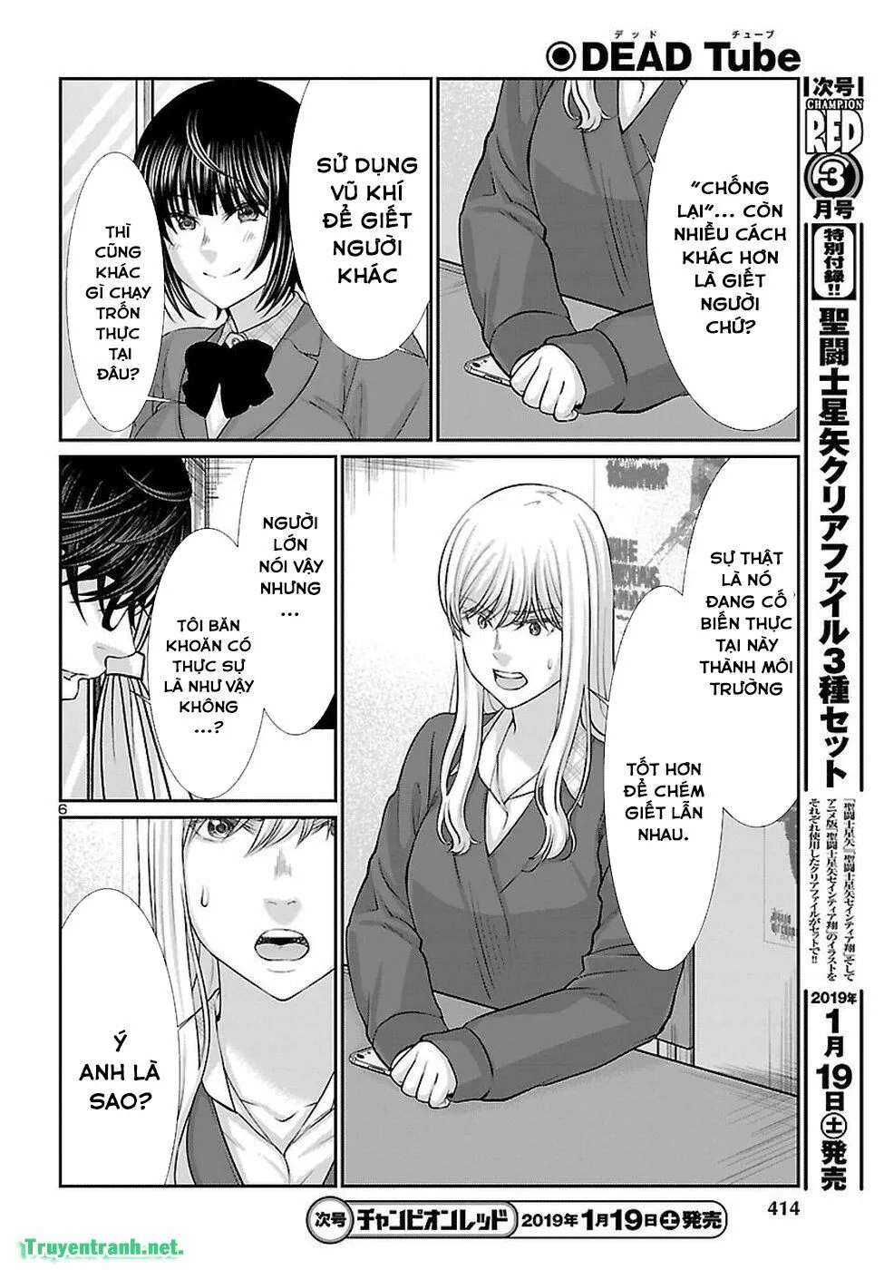 HentaiVN.net - Ảnh 7 - DEAD Tube [学院里的杀人游戏] - Chap 47