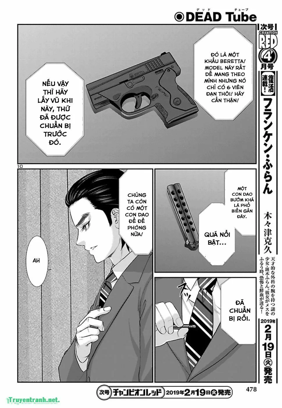 HentaiVN.net - Ảnh 11 - DEAD Tube [学院里的杀人游戏] - Chap 48