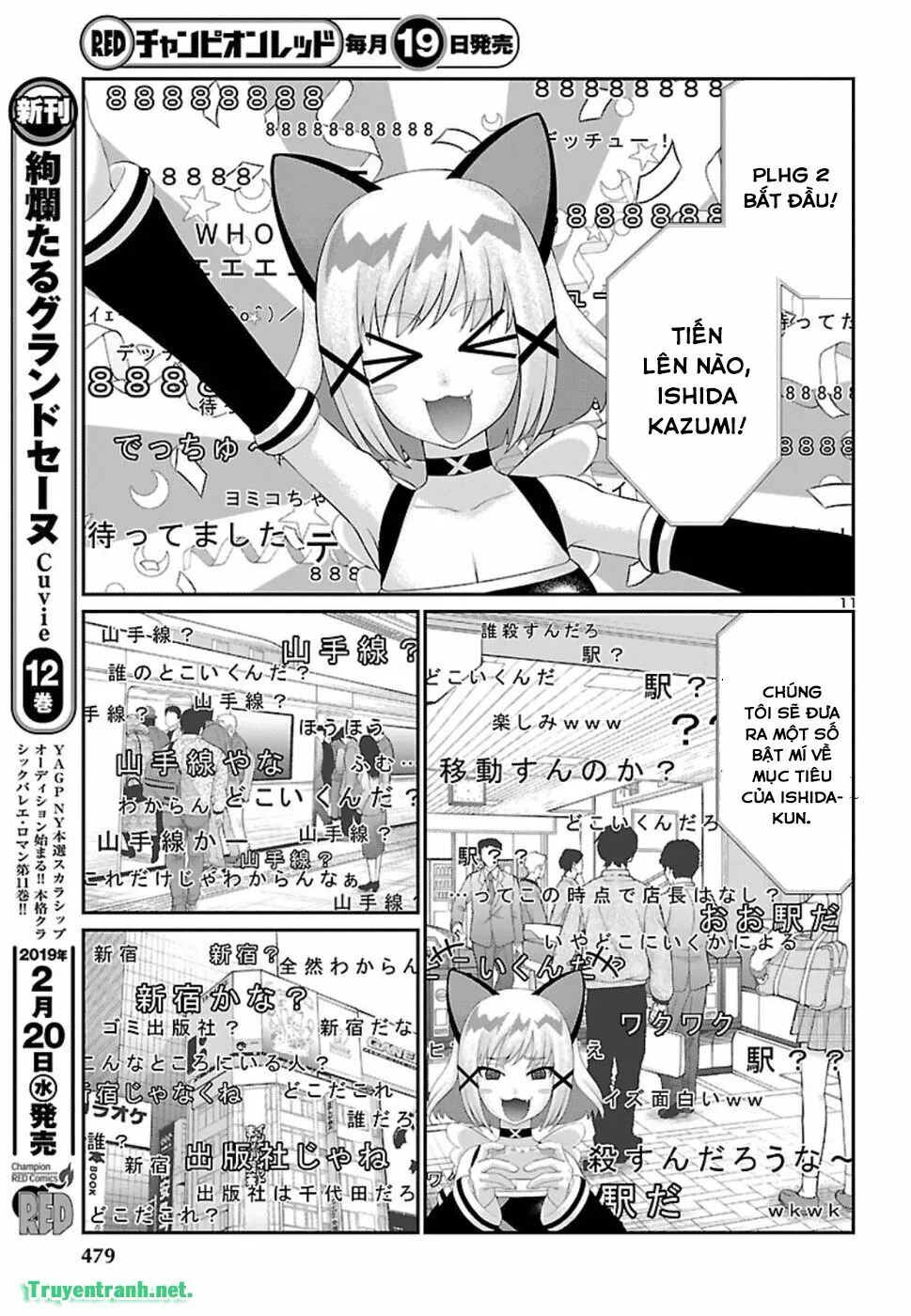 HentaiVN.net - Ảnh 12 - DEAD Tube [学院里的杀人游戏] - Chap 48