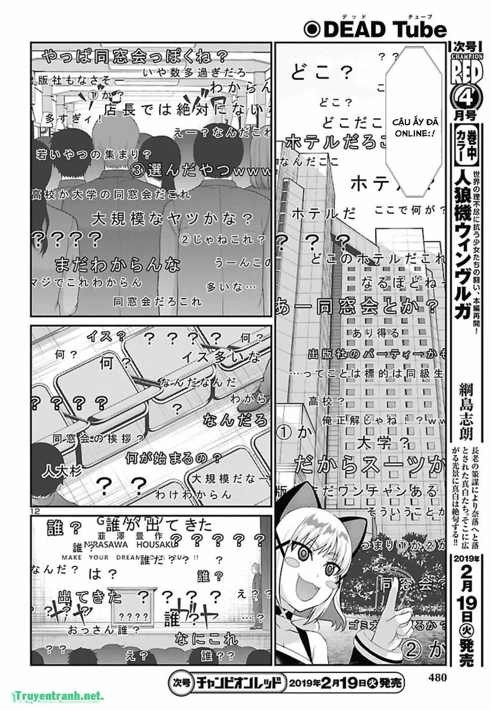 HentaiVN.net - Ảnh 13 - DEAD Tube [学院里的杀人游戏] - Chap 48