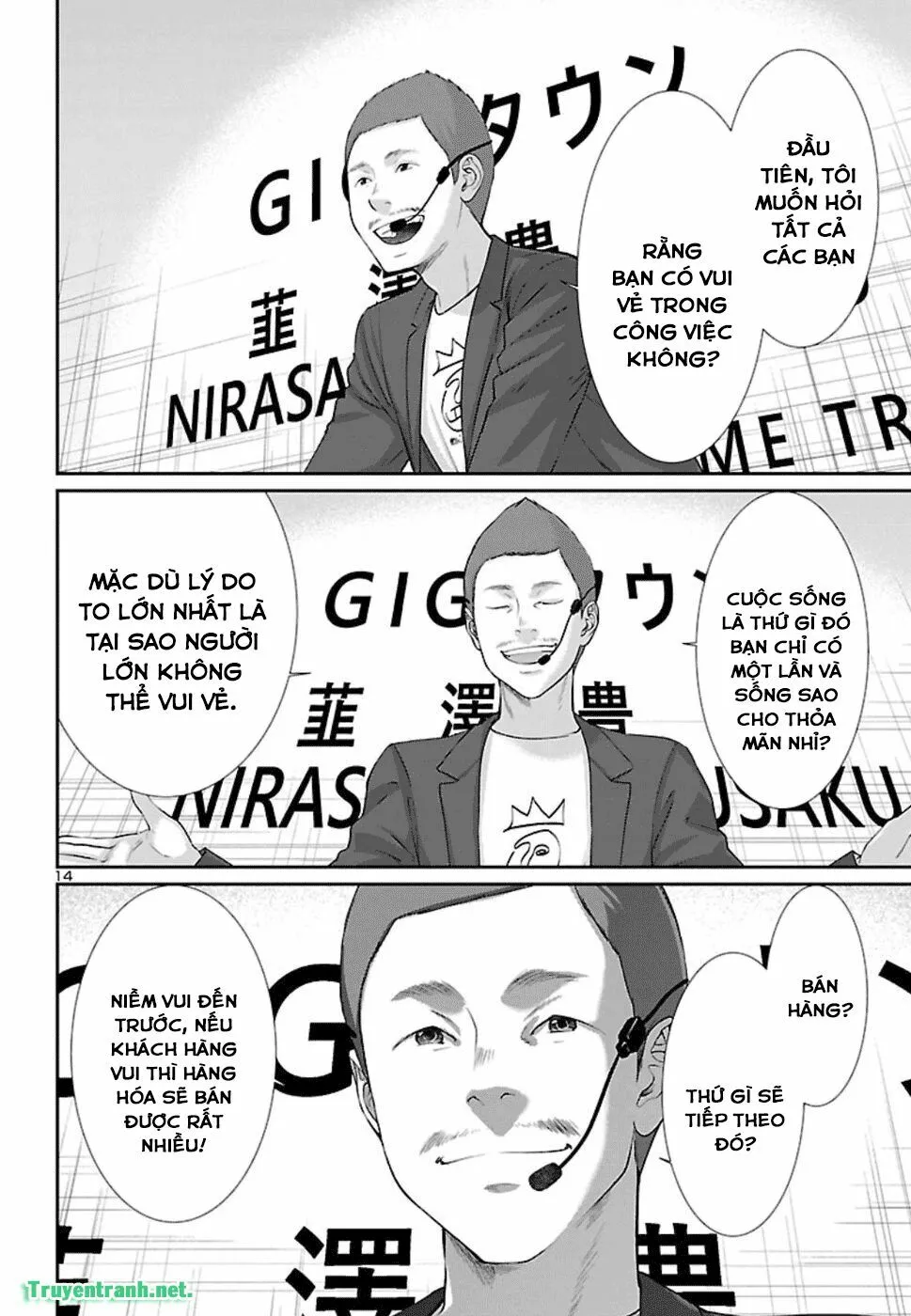 HentaiVN.net - Ảnh 15 - DEAD Tube [学院里的杀人游戏] - Chap 48