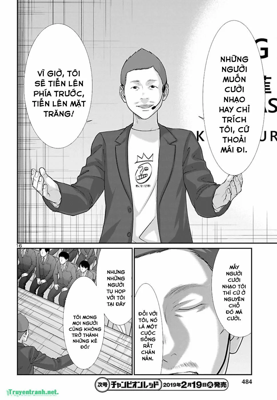 HentaiVN.net - Ảnh 17 - DEAD Tube [学院里的杀人游戏] - Chap 48