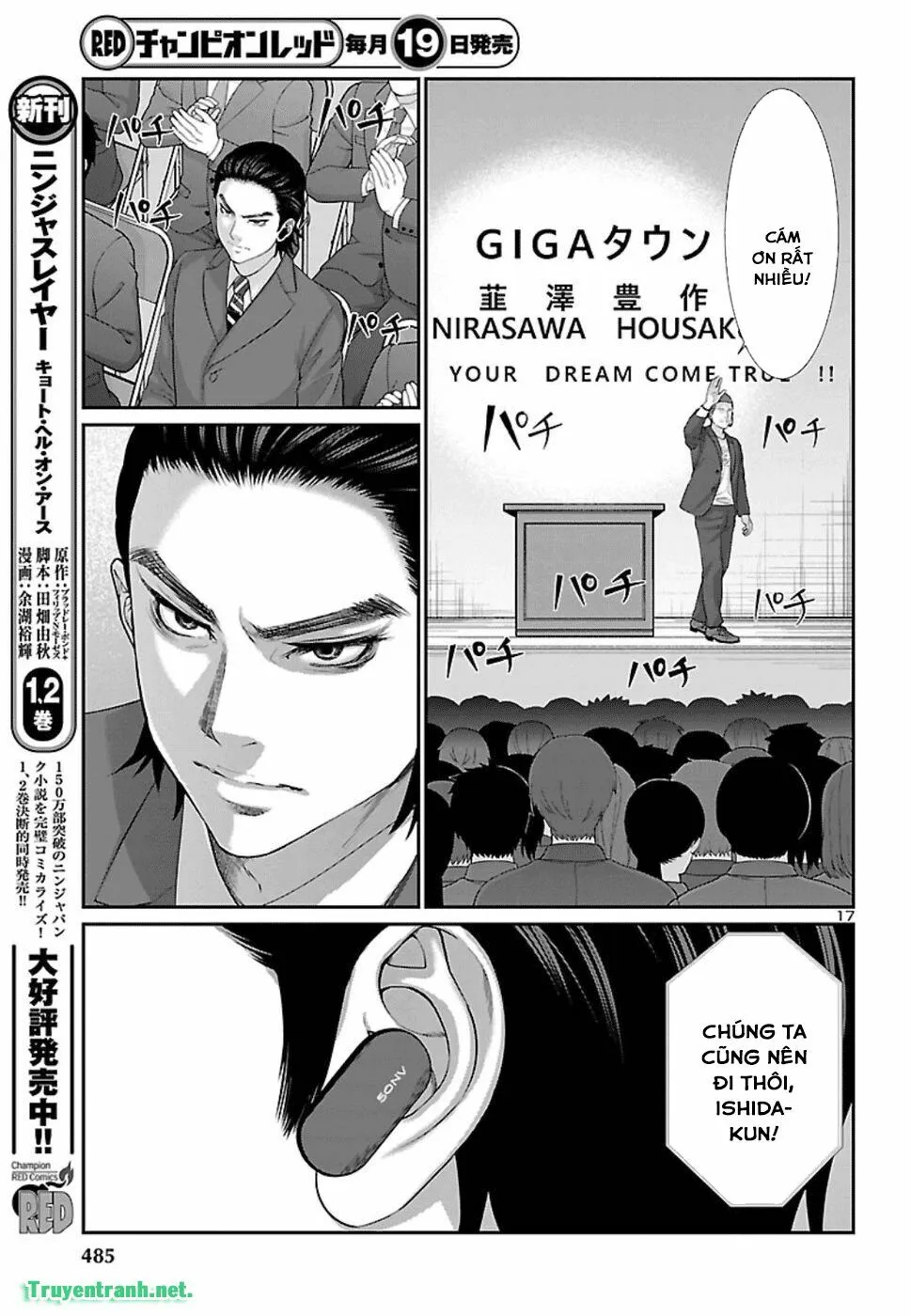 HentaiVN.net - Ảnh 18 - DEAD Tube [学院里的杀人游戏] - Chap 48