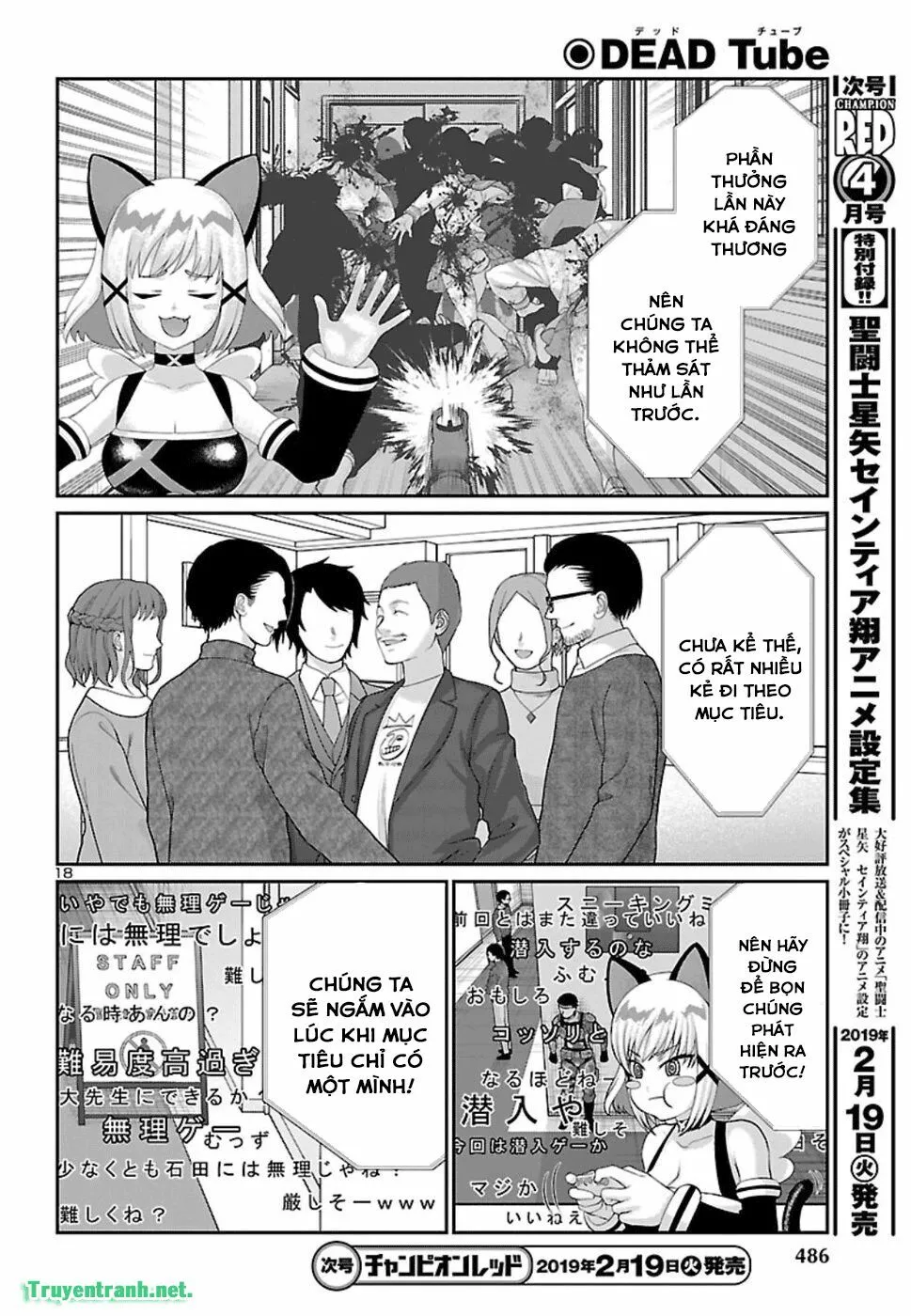 HentaiVN.net - Ảnh 19 - DEAD Tube [学院里的杀人游戏] - Chap 48