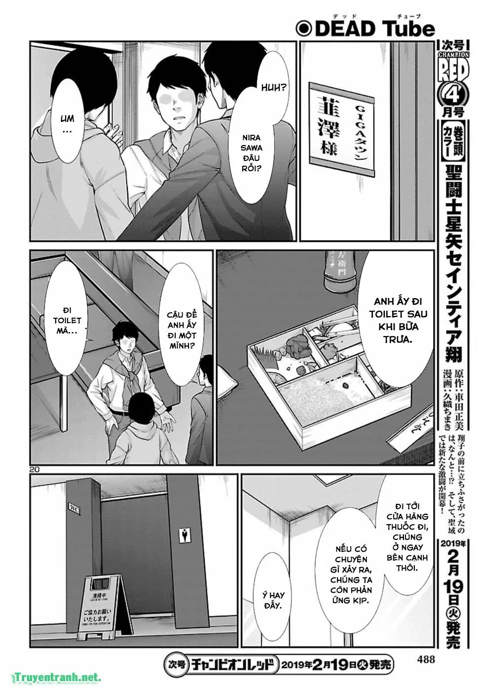 HentaiVN.net - Ảnh 21 - DEAD Tube [学院里的杀人游戏] - Chap 48