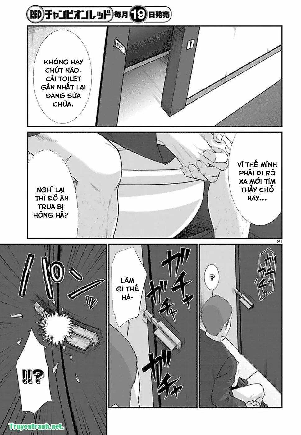 HentaiVN.net - Ảnh 22 - DEAD Tube [学院里的杀人游戏] - Chap 48