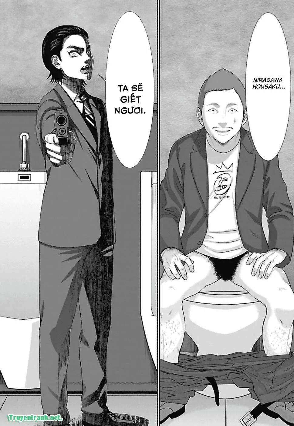 HentaiVN.net - Ảnh 24 - DEAD Tube [学院里的杀人游戏] - Chap 48
