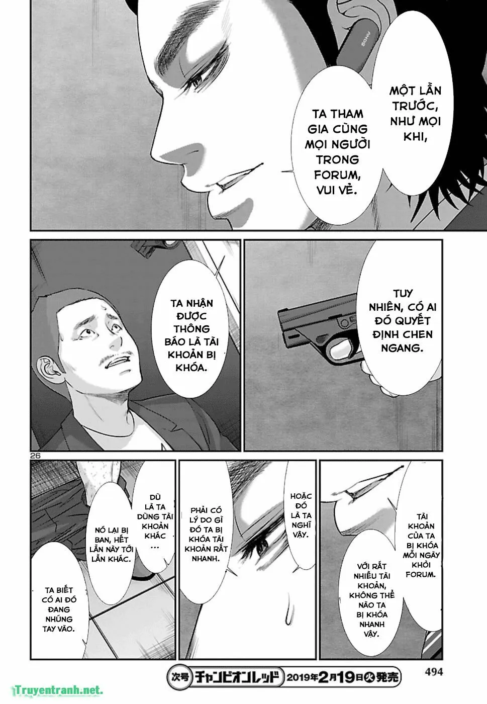 HentaiVN.net - Ảnh 26 - DEAD Tube [学院里的杀人游戏] - Chap 48