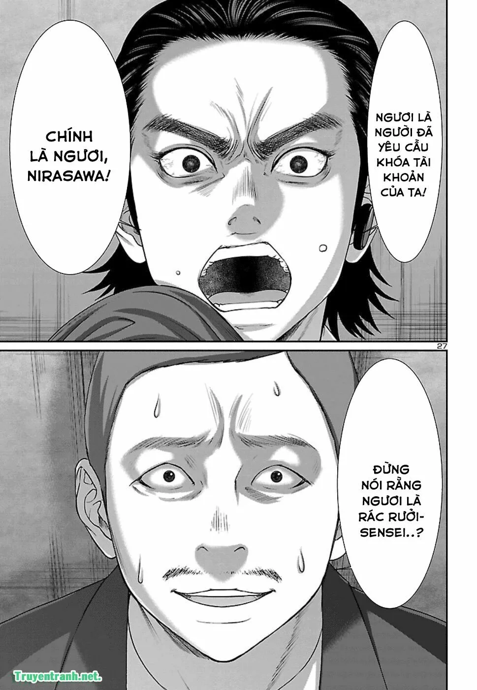 HentaiVN.net - Ảnh 27 - DEAD Tube [学院里的杀人游戏] - Chap 48