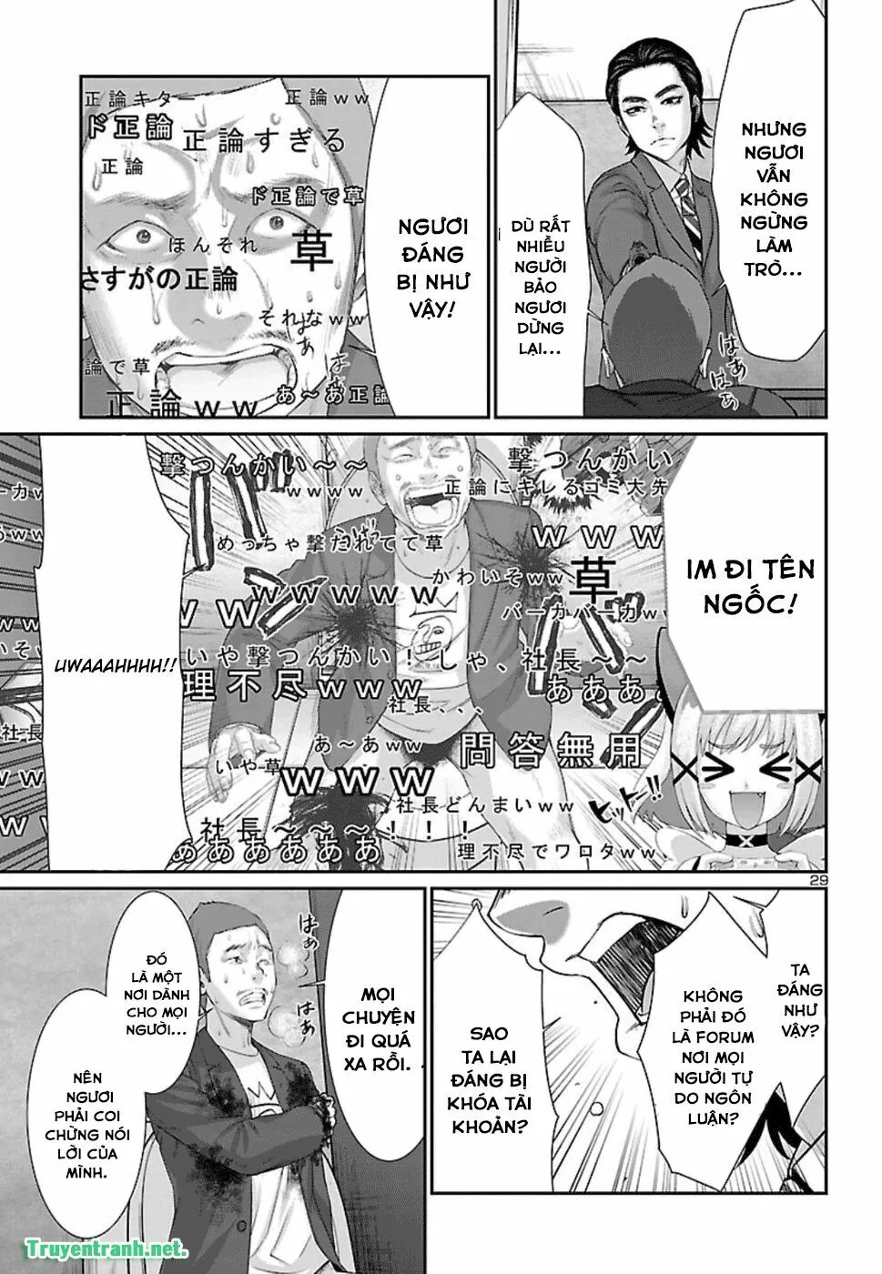 HentaiVN.net - Ảnh 29 - DEAD Tube [学院里的杀人游戏] - Chap 48