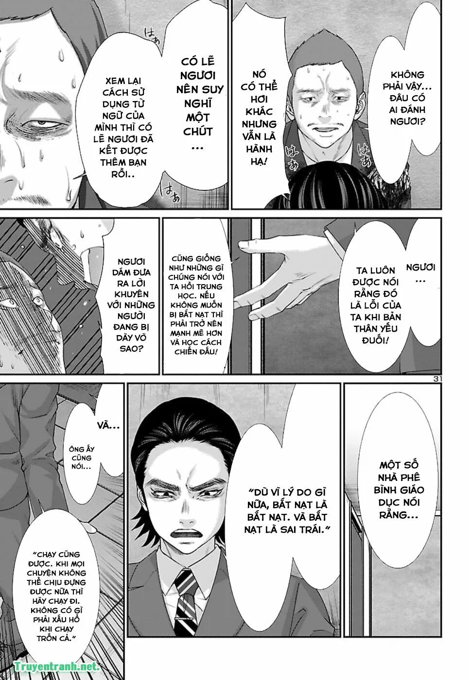 HentaiVN.net - Ảnh 31 - DEAD Tube [学院里的杀人游戏] - Chap 48