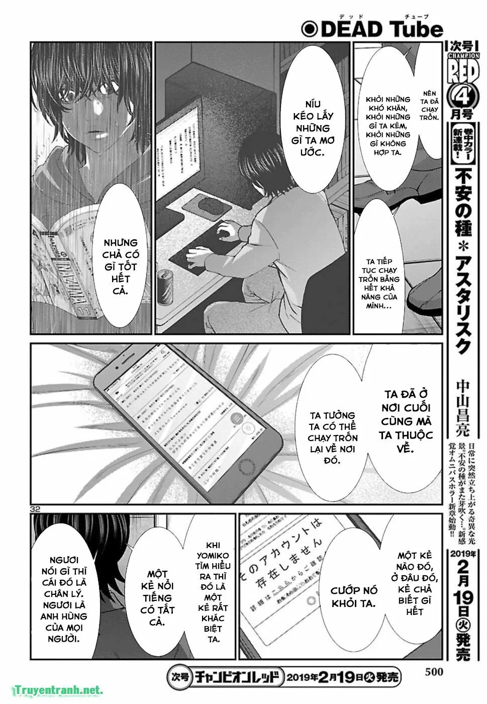 HentaiVN.net - Ảnh 32 - DEAD Tube [学院里的杀人游戏] - Chap 48