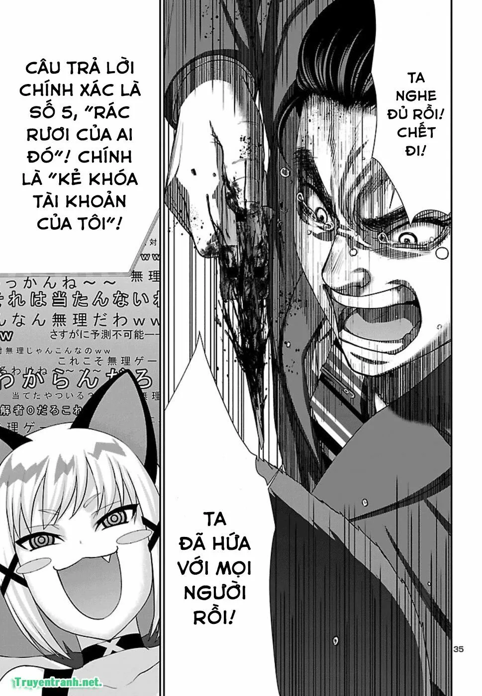 HentaiVN.net - Ảnh 35 - DEAD Tube [学院里的杀人游戏] - Chap 48