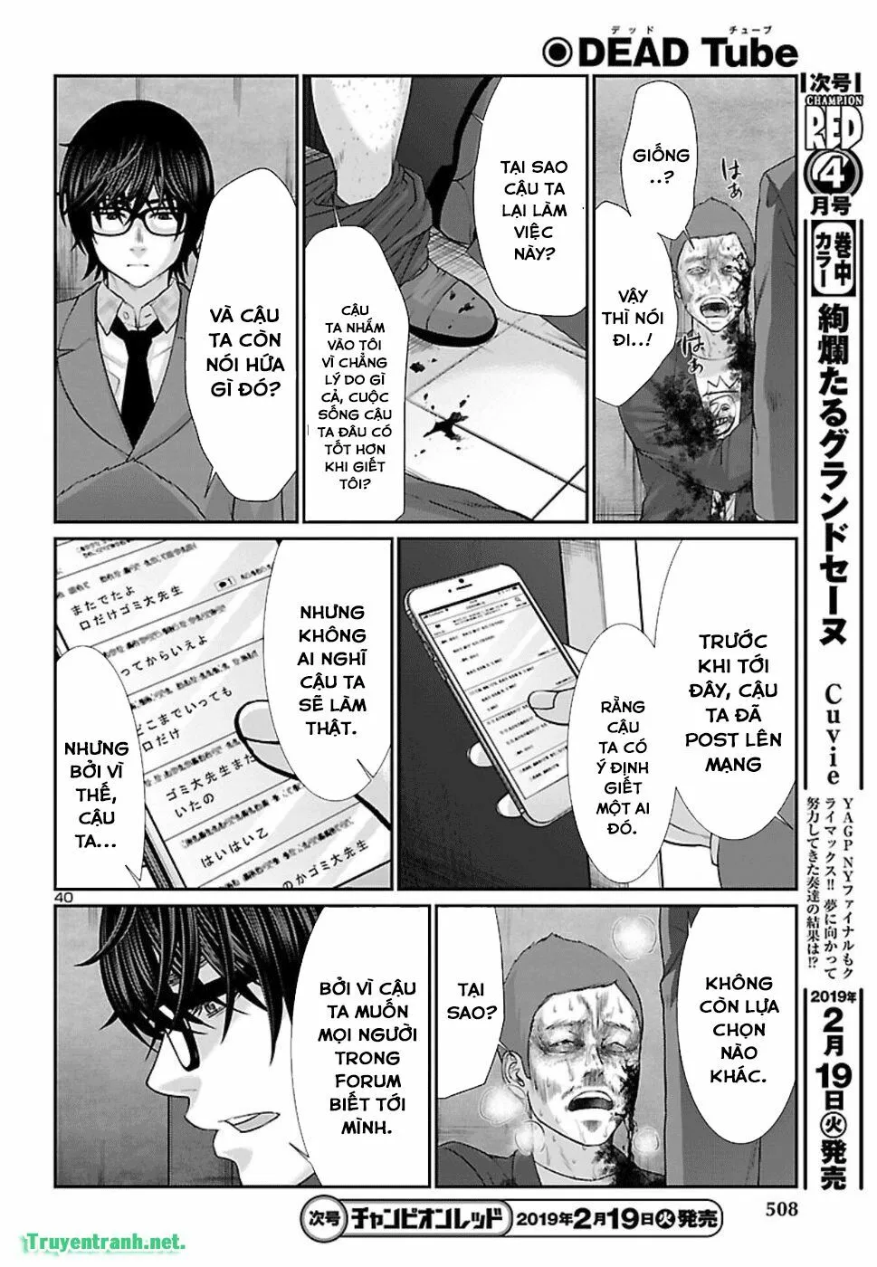 HentaiVN.net - Ảnh 39 - DEAD Tube [学院里的杀人游戏] - Chap 48