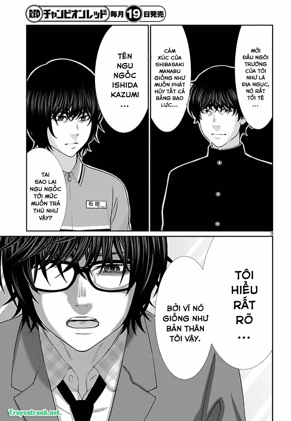 HentaiVN.net - Ảnh 4 - DEAD Tube [学院里的杀人游戏] - Chap 48