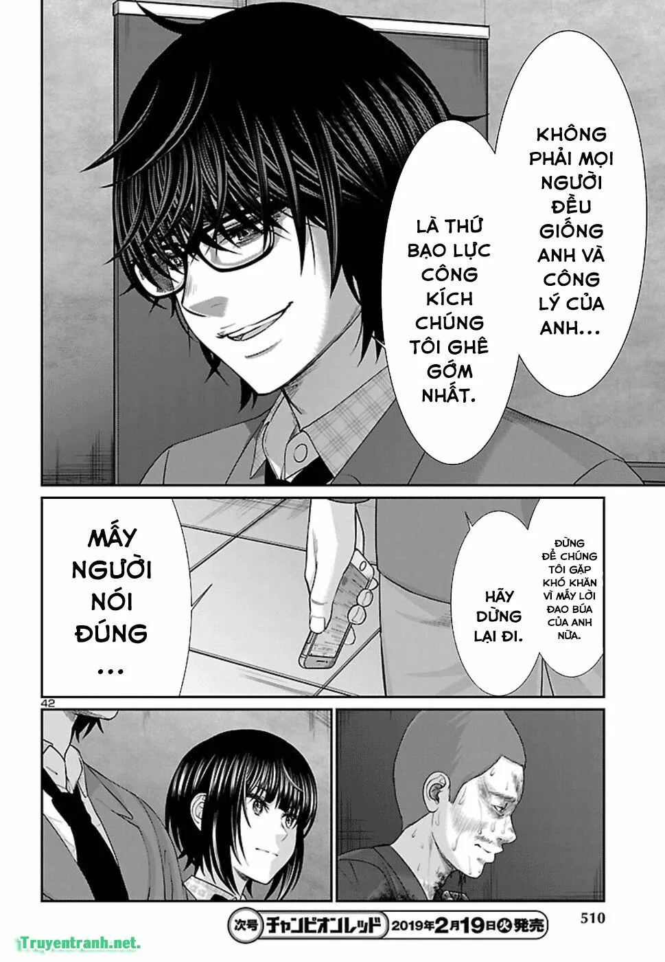 HentaiVN.net - Ảnh 41 - DEAD Tube [学院里的杀人游戏] - Chap 48