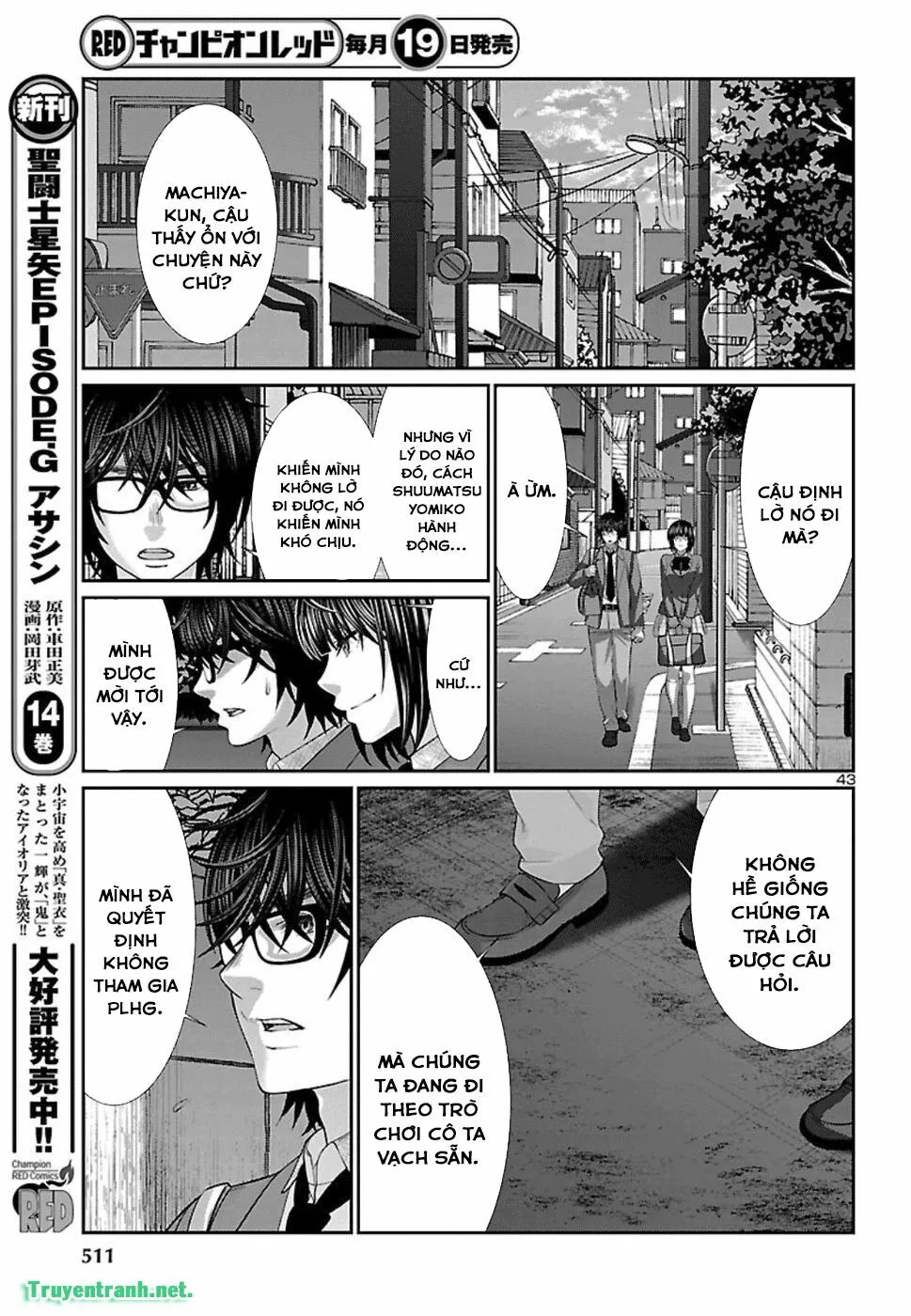 HentaiVN.net - Ảnh 42 - DEAD Tube [学院里的杀人游戏] - Chap 48