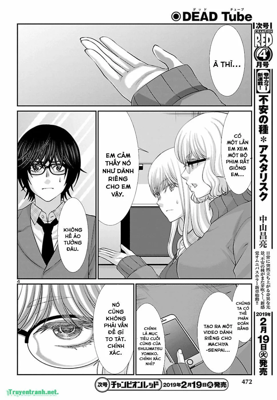 HentaiVN.net - Ảnh 5 - DEAD Tube [学院里的杀人游戏] - Chap 48