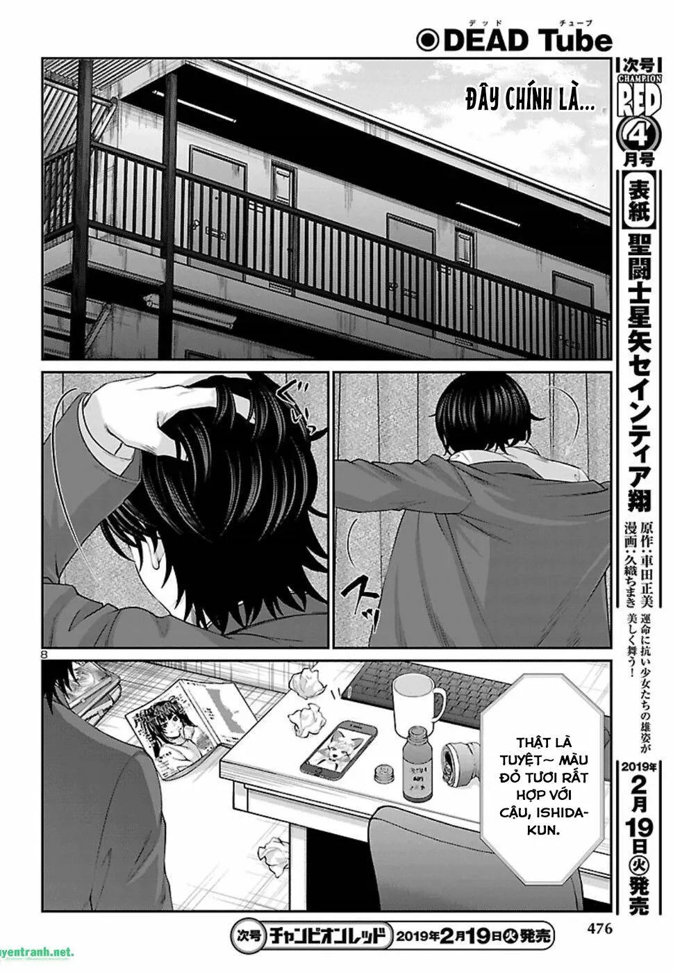 HentaiVN.net - Ảnh 9 - DEAD Tube [学院里的杀人游戏] - Chap 48