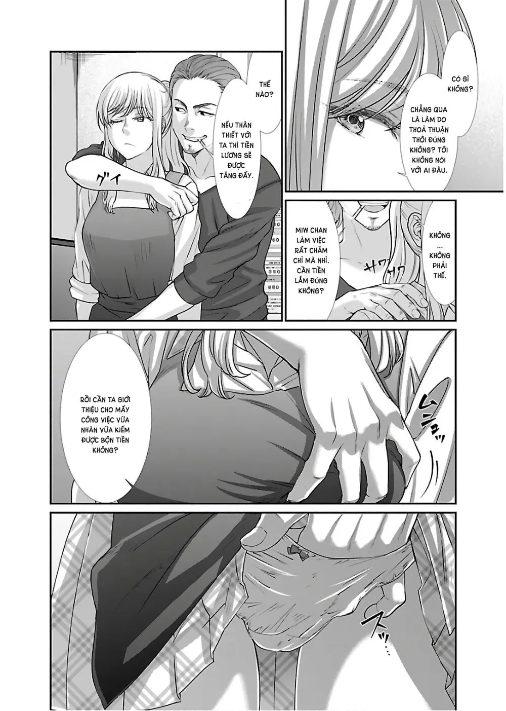 HentaiVN.net - Ảnh 11 - DEAD Tube [学院里的杀人游戏] - Chap 49
