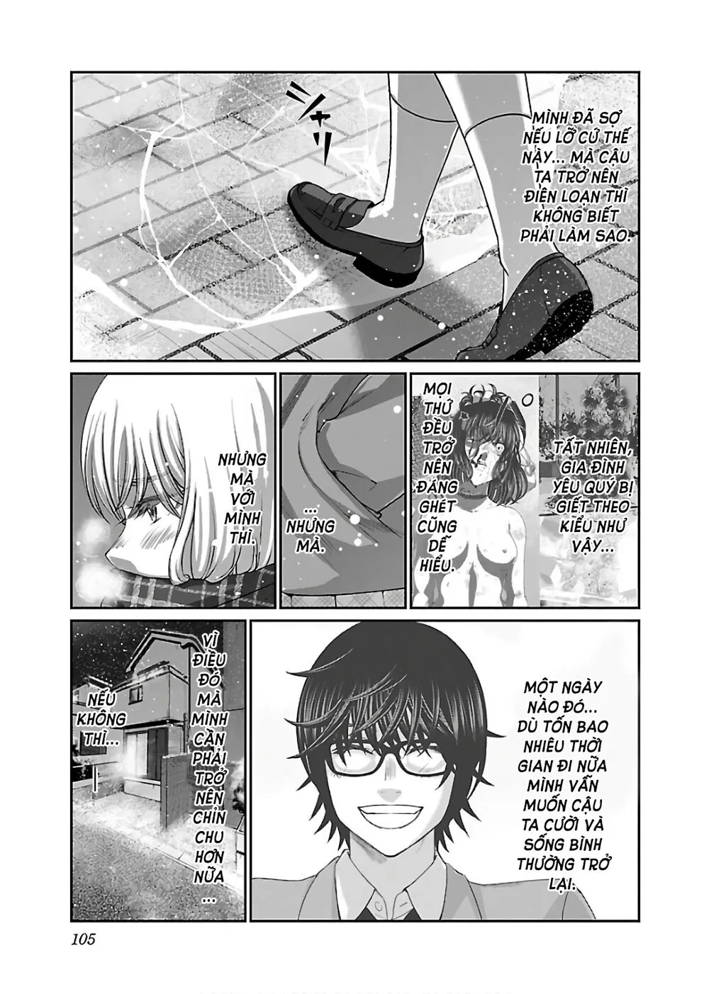 HentaiVN.net - Ảnh 14 - DEAD Tube [学院里的杀人游戏] - Chap 49