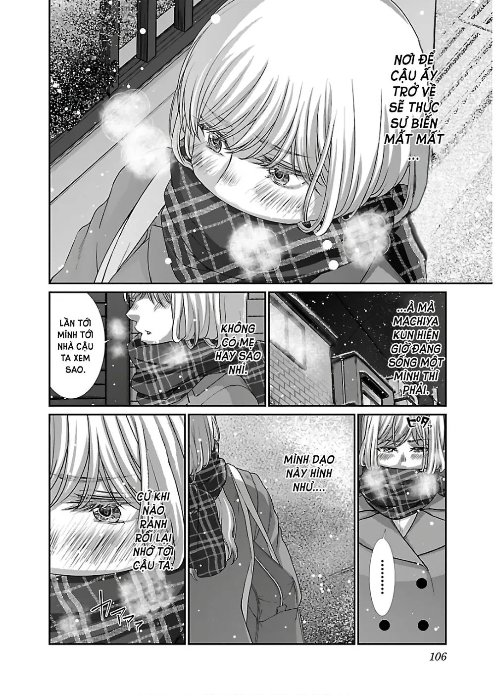 HentaiVN.net - Ảnh 15 - DEAD Tube [学院里的杀人游戏] - Chap 49