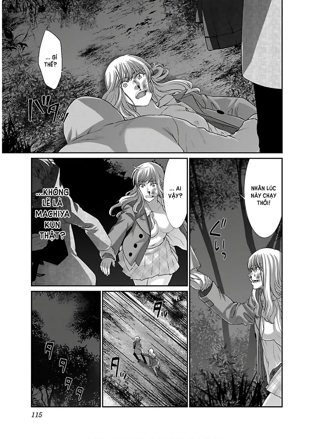 HentaiVN.net - Ảnh 24 - DEAD Tube [学院里的杀人游戏] - Chap 49