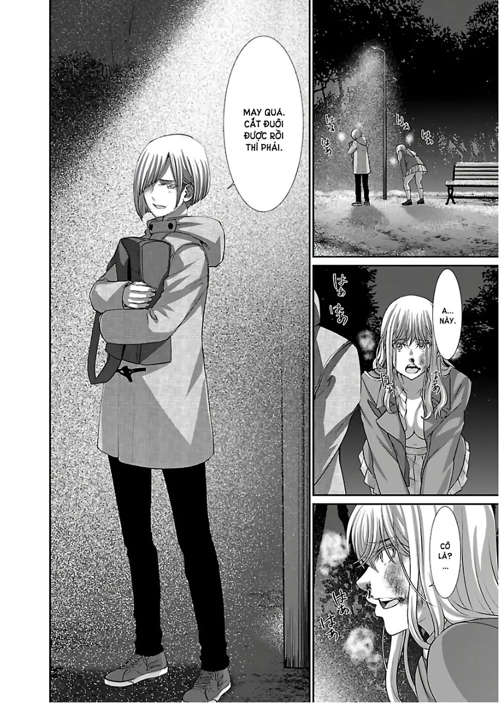 HentaiVN.net - Ảnh 25 - DEAD Tube [学院里的杀人游戏] - Chap 49