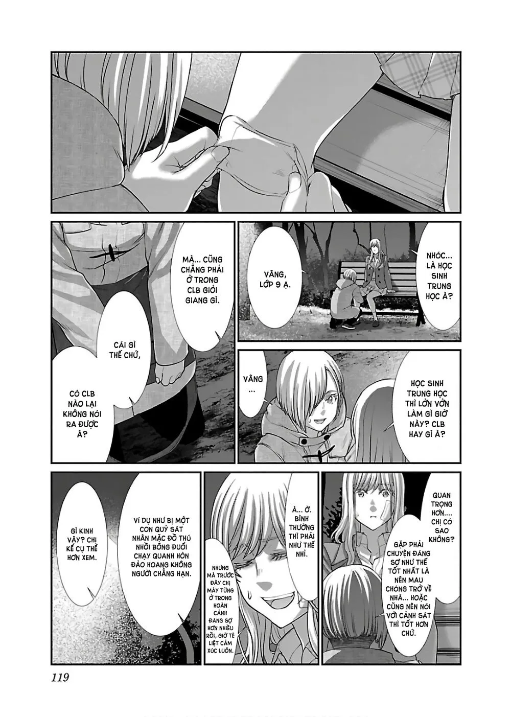 HentaiVN.net - Ảnh 28 - DEAD Tube [学院里的杀人游戏] - Chap 49