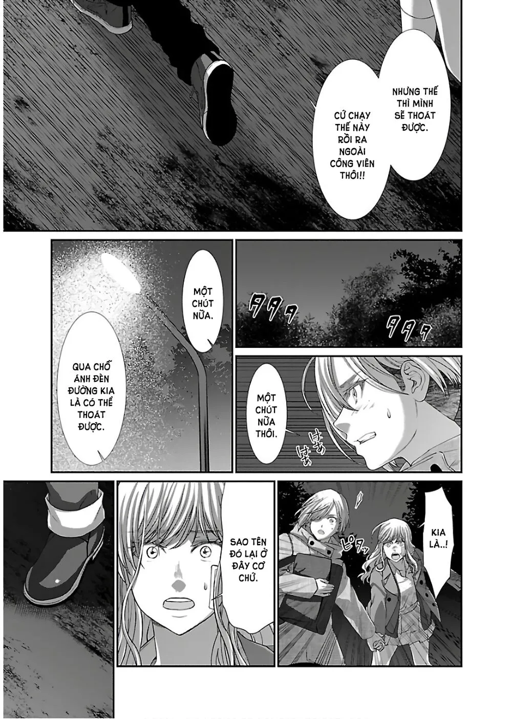 HentaiVN.net - Ảnh 34 - DEAD Tube [学院里的杀人游戏] - Chap 49