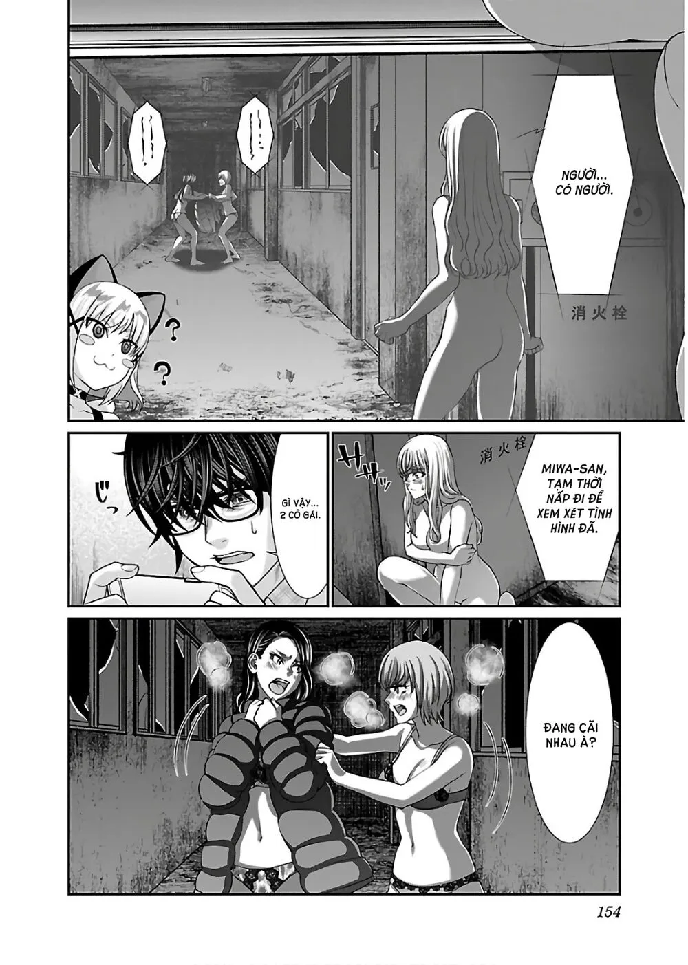 HentaiVN.net - Ảnh 23 - DEAD Tube [学院里的杀人游戏] - Chap 50