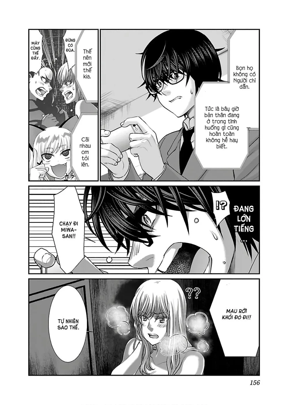 HentaiVN.net - Ảnh 25 - DEAD Tube [学院里的杀人游戏] - Chap 50