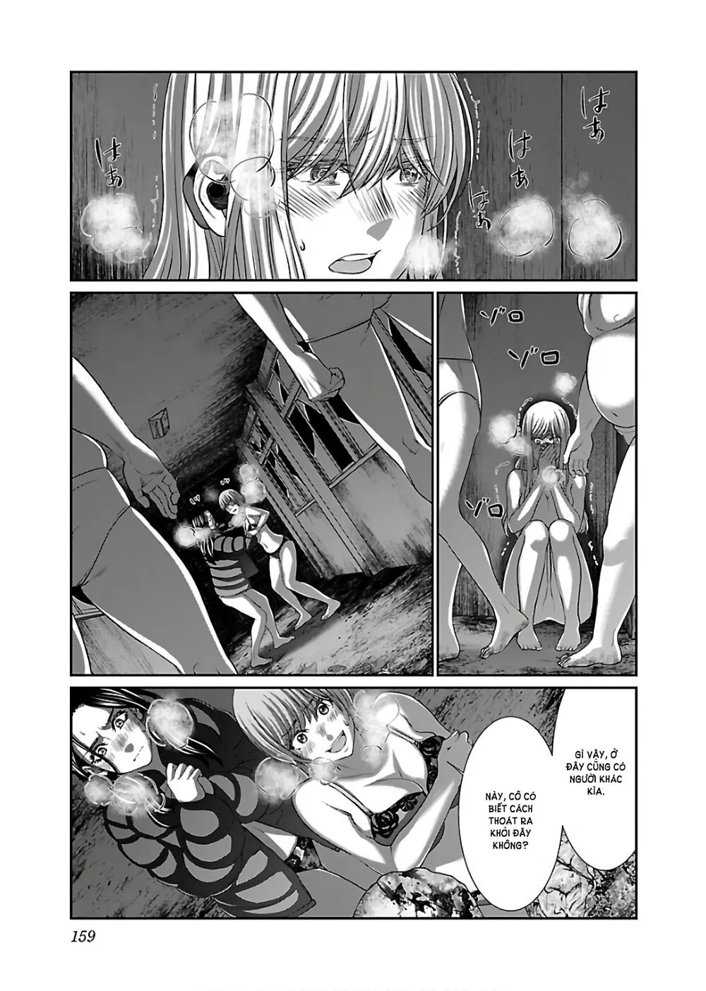 HentaiVN.net - Ảnh 28 - DEAD Tube [学院里的杀人游戏] - Chap 50